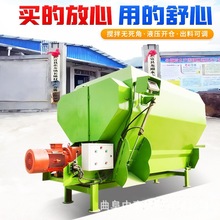 拌草均匀卧式搅草机养殖用大型25立方双轴搅料机牧区大容量搅料机