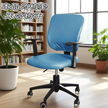 PU�������w���׏����k�����������ļ��Ƶ��������ӷ�ˮ����-PU��