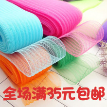6cm�鼆�~�Ƿ��b�o���^Yñ�������˼y�W��DIYȹ���Rβ�~�ǾW��