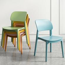 北欧塑料椅子加厚家用凳子餐厅餐桌椅简约书桌学习现代靠背椅板.