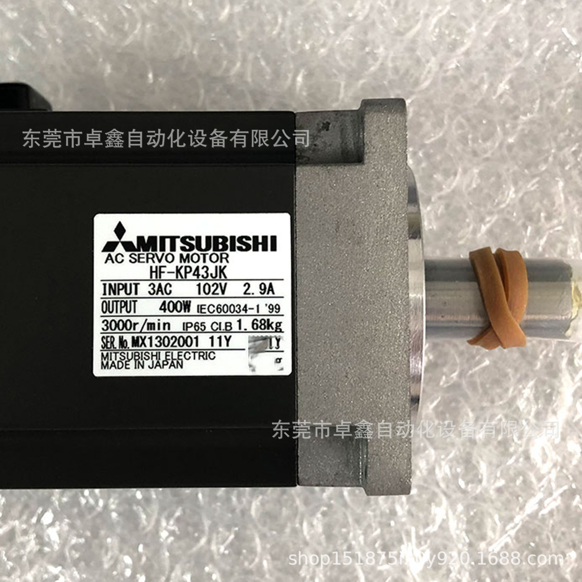 三菱 HF-KP43JK  HF-KP43 全新原装伺服电机型号齐全 议价