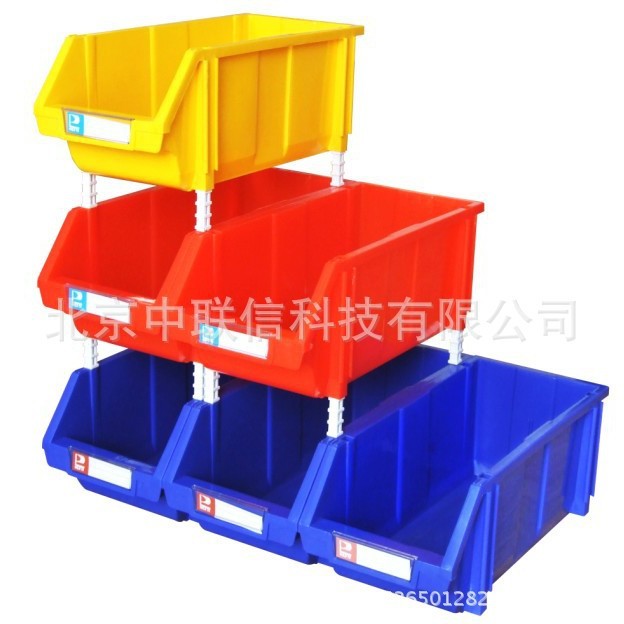 斜口零件盒塑料零件盒组合式零件盒螺丝零件盒配件盒450*300*177