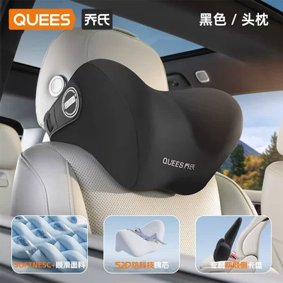 Waist support | Neck Pillow - black-neck-pillow-concave-curved-surface-memory-foam-core