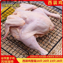 ���b�u20ֻͯ���u����ը�u��Ƥȥ�^���uȫ�u������b�u23ֻ�חl�u