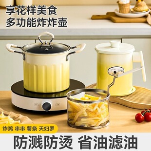 ����С��ը��D�_ը����ը� �����C�ֱ�304���P䓞V�W�๦��ը�