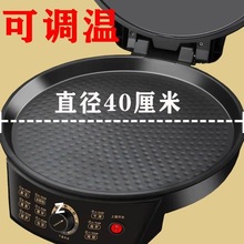 {ؼKpӟ偼Ӵ側̖ҸC40