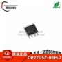 低噪声精密运算op27g放大器
