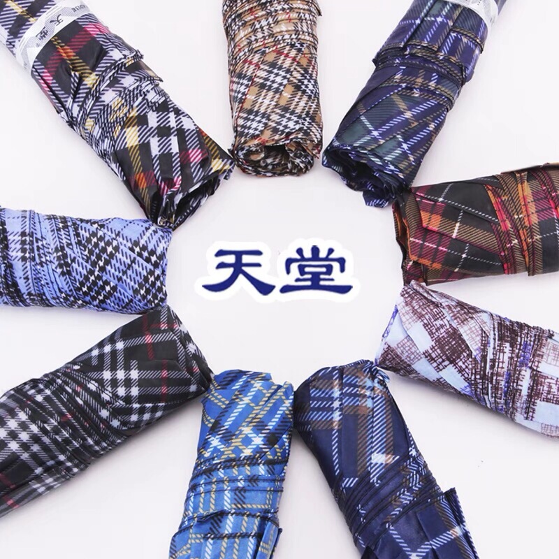 Paradise Umbrella 339S Plaid 70% off Layer Steel Frame Men's and Women's British Plaid Umbrella Sun Protection Dual-Use for Sun and Rain Creative Trendy Umbrella Paradise Umbrella 339S Plaid 70% off Layer Steel Frame Men's and Women's British Plaid Umbrella Sun Protection Dual-Use for Sun and Rain Creative Trendy Umbrella