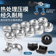 Һ���Qģ��늄�Һ���Q�c��ʽ�����Q 300/400�͉����^������