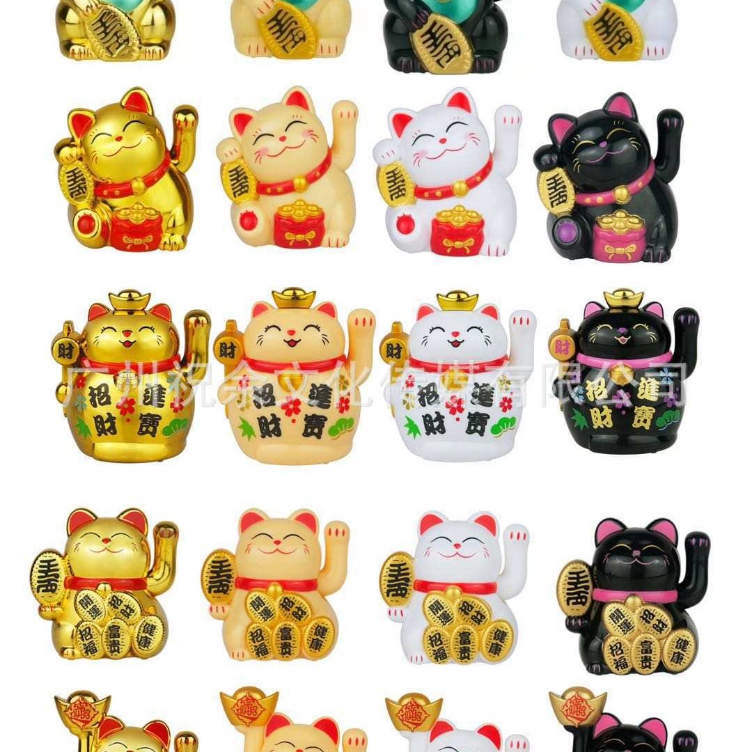 2 pulgadas solar automática seña mini gato de la suerte oficina escritorio decoración del coche decoración artesanía de plástico