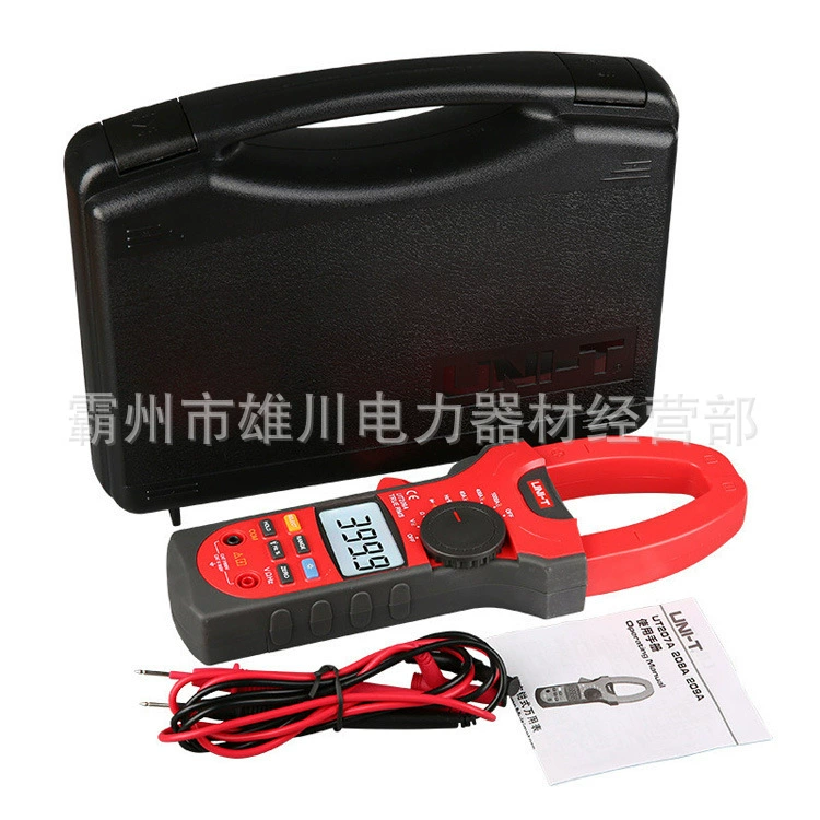 1000A зажимный стол UT207A Цифровой зажимный метр переменный постоянный ток зажимный метр портативный крючок