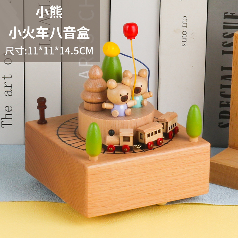 곰 기차 오르골