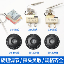 30-110��50-300��늿�����ը�t���o�ؿ��� �末停ؿ��_�P220V2