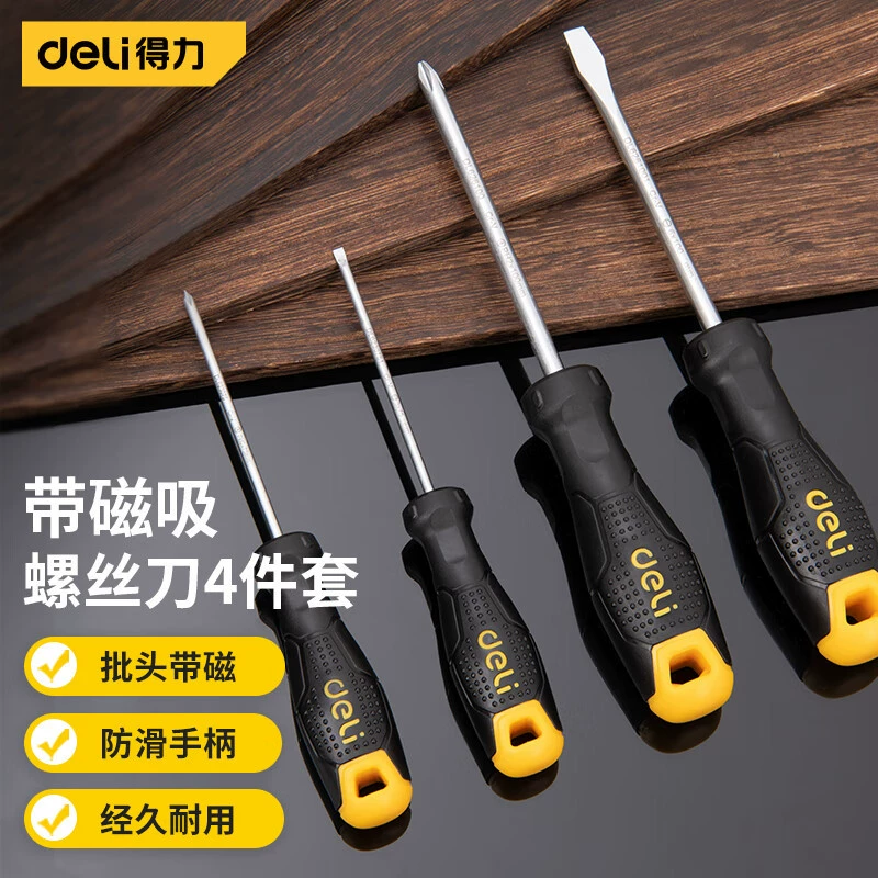 Удачный отвертка партии отвертка отвертка комплект комплекта для ремонта инструментов 4 комплекта с магнитным всасыванием DL620104