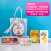 Children's Smart Girl 1