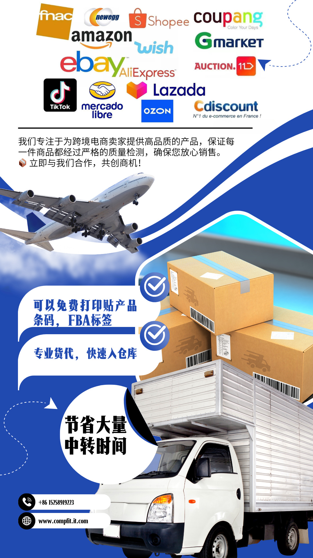 Blue and White Modern Cross-Bo