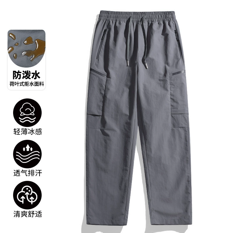 Модные повседневные брюки в прямом эфире, тонкий стиль с тремя защитами, можно открывать двумя способами, свободные спортивные рабочие брюки большого размера для мужчин на открытом воздухе.