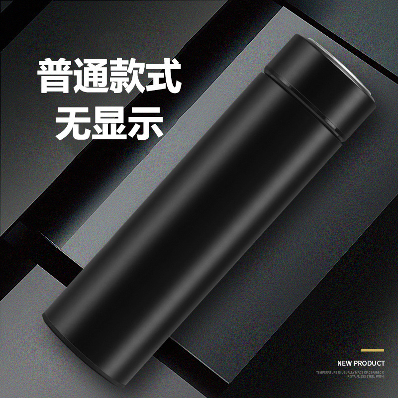 保温カップ卸売 スマートスクリーン表示 二重構造316ステンレス 大容量水筒 男女兼用 高品質保温水筒|undefined