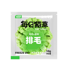 YGD AFBD036+AFBD044+XQQ031+XQQ1360+XQQ097