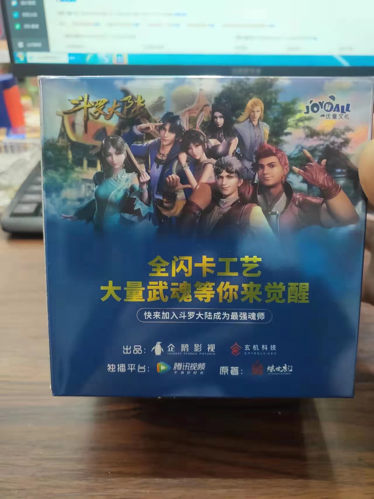 da0f538610e0411de678d3e6daeef0