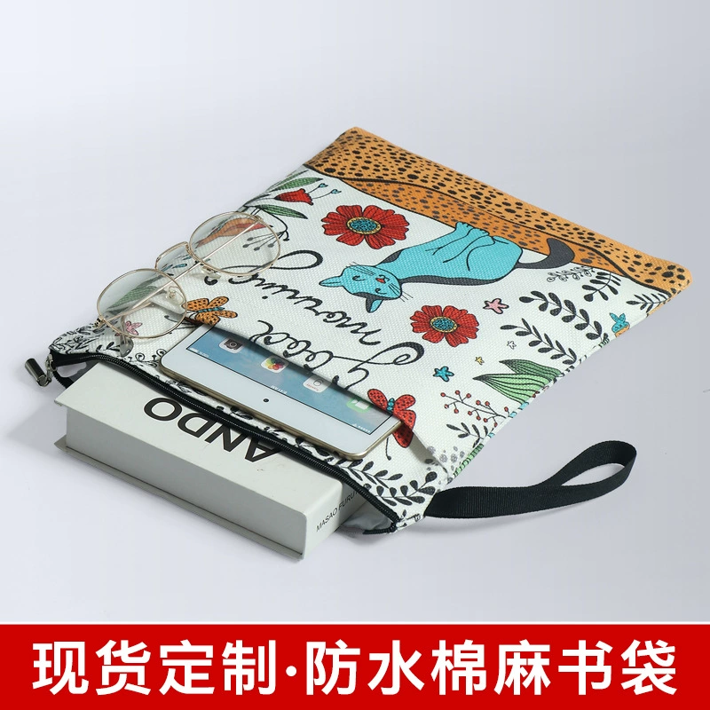 Рюкзак-книжный, переносная система для хранения папок