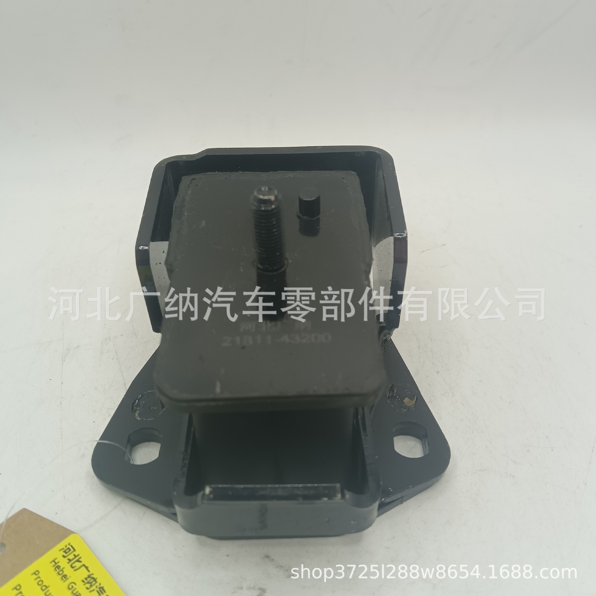 21811-43200 适用于HYUADAI车系发动机机脚胶 发动机支架 缓冲支