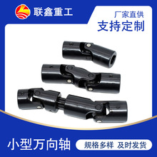 WS1WS8�������f���S��WSDϵ���pʮ���f������S45#��f�򹝏S