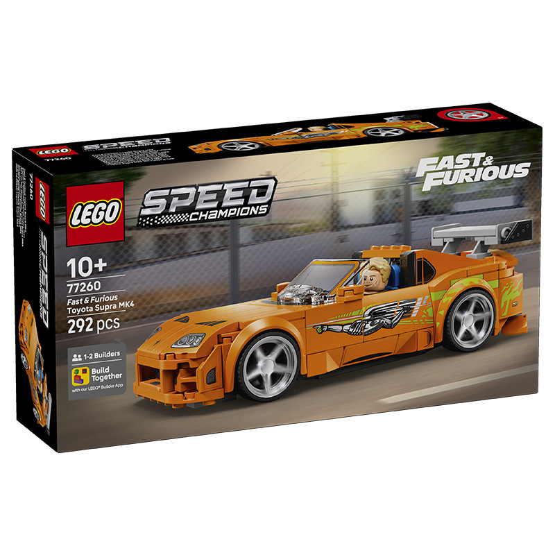 Lego Super Racing Car 77260 "Fast and Furious" Toyota Mk4 Building Blocks for Boys and Children