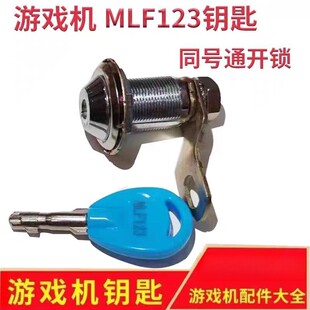 ���ޙC耳��Α�C�T�iMLF123�����i �C��̖ͬͨ��ˇ�C�d���