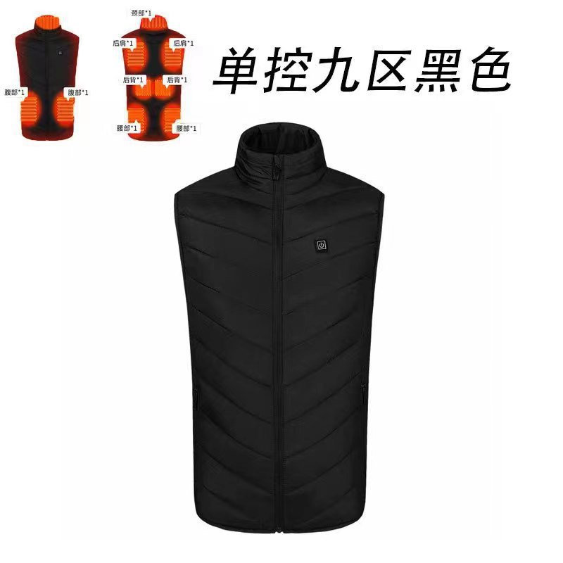 M01 단일 제어 9 구역 검정색