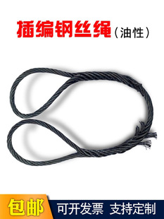 10/12mm14mm16mm18mm�徎䓽z�K�����߾��^�p�����ص��b�ͽz�K��