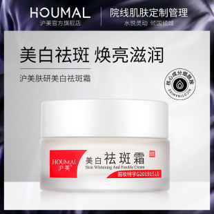 �����w���������˪�ﶬ�̝����������o�wɫ��˪���l