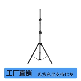 补光灯;摄影摄像器材;摄影摄像棚