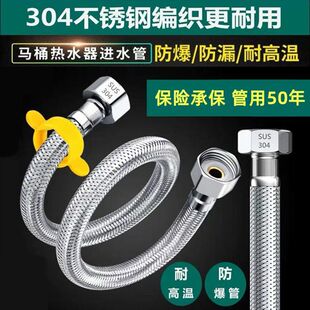 304���P䓾���ܛ�ܟ�ˮ���RͰ���^�B�ӹ�4�ָ߉������Mˮܛ������