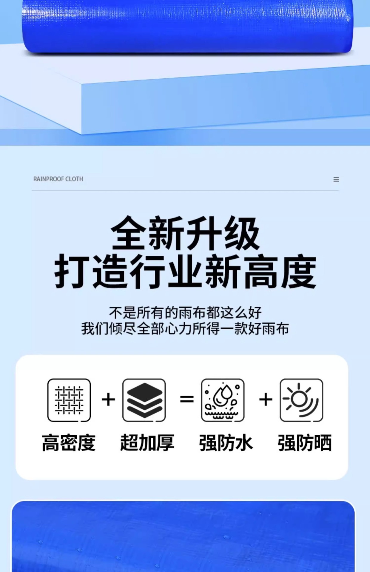 O1CN017MG7rh1PpD3XWIRdg_!!2216588171889-0-cib.jpg?__r__=1698220132390