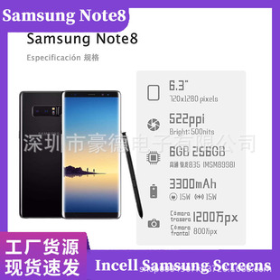 Wholesale Samsung Lcd Screen for S8/S8 Plus/Note8/S22U Touch Screen Mobile Phone Lcd Screen