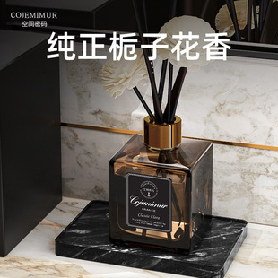Aromatherapy Indoor Long-Lasting Household High-End Toilet Air Fresh Bedroom Hotel Ornaments Manufacturer Fireless Aromatherapy Essential Oil