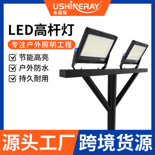 led���Ñ���ͥԺ�����r�������������ȷ�ˮ�V���w�����led�ߗU��