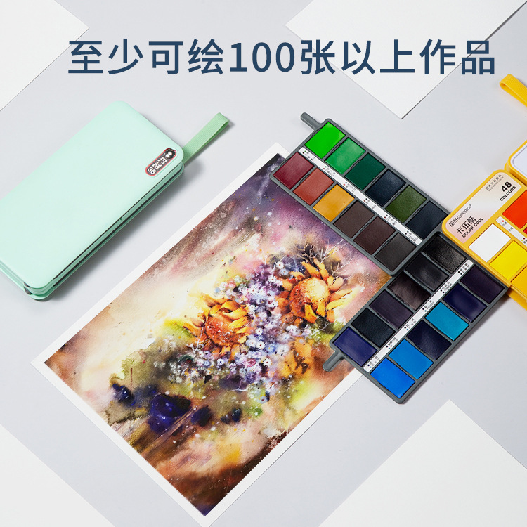 Xiupu calocool pintura de acuarela sólida herramienta traje de entrada de arte principiante Macaron