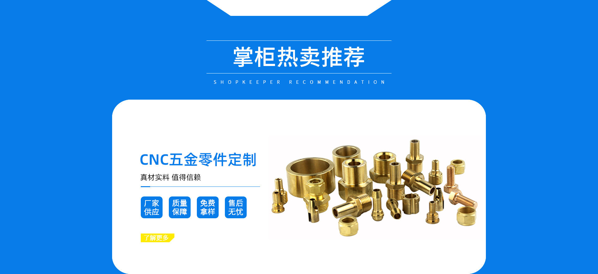 20220307_233820_021副本