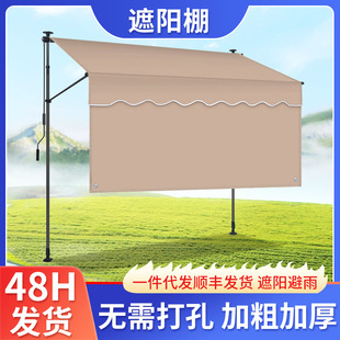 户外门店遮阳棚斜面雨棚折叠伸缩棚商铺门面遮阳棚家用阳台遮雨棚-阿里巴巴