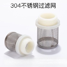 304���P��^�V�W���y�^�V�W�� ֹ���y�V�W�A��Ͳ���~��ˮ���^�V�W