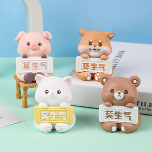 ��ͨ�ɐ�Ī���ℓ��С�����k���ҽ≺��܇�d���b������b[��