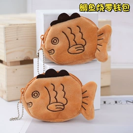 毛绒玩具;公仔挂件;钥匙扣及钥匙扣配件