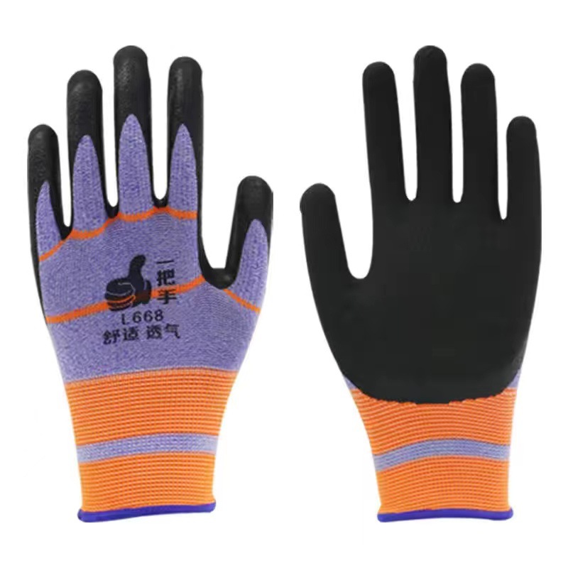 Dengsheng de una manija L668 guantes de protección laboral sitio de trabajo de los hombres de trabajo de goma antideslizante transpirable inmersión delgada