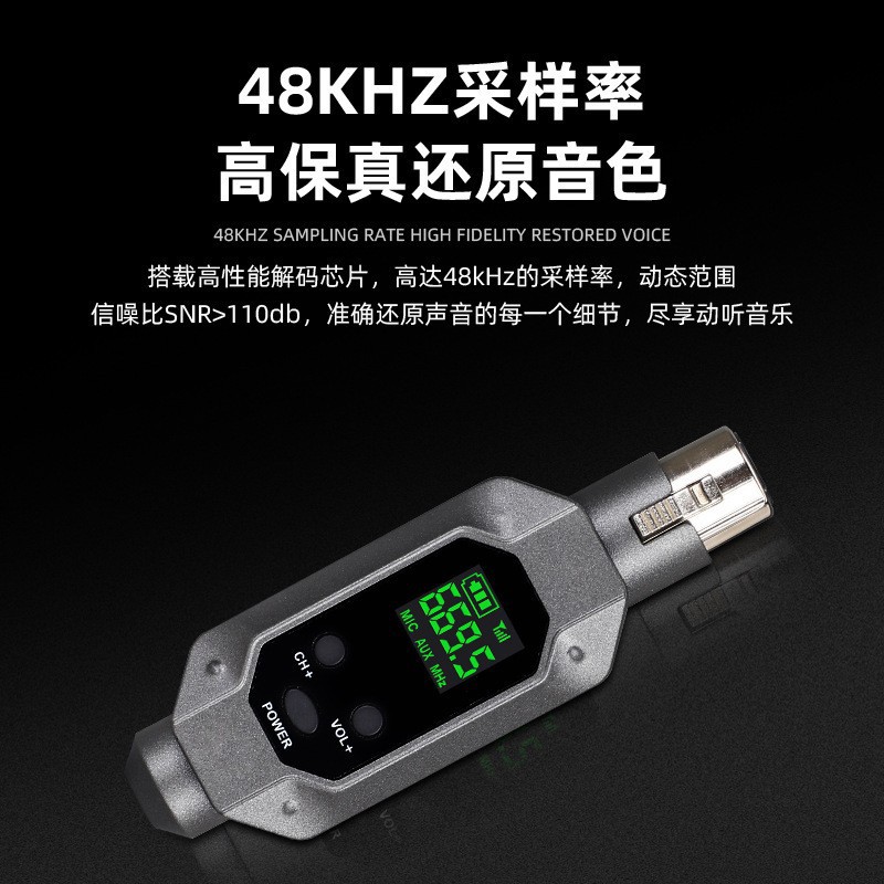 Manufacturer Mike Wired Wireless Converter Equipment Signal Receives…