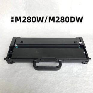 �m����M280W M280DW��ӡ�C����̼ī�ۺзۂ}�ļ�M280����pro dw