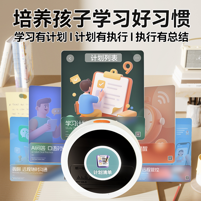 商品图
