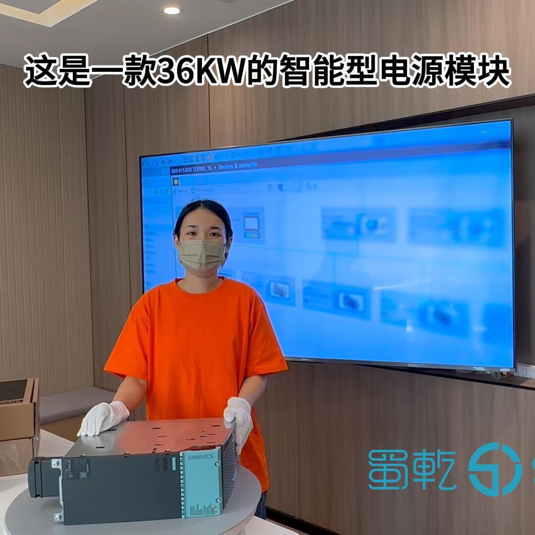 西门子6SL3130-6TE23-6AA3 SINAMICS S120 非调节型电源模块