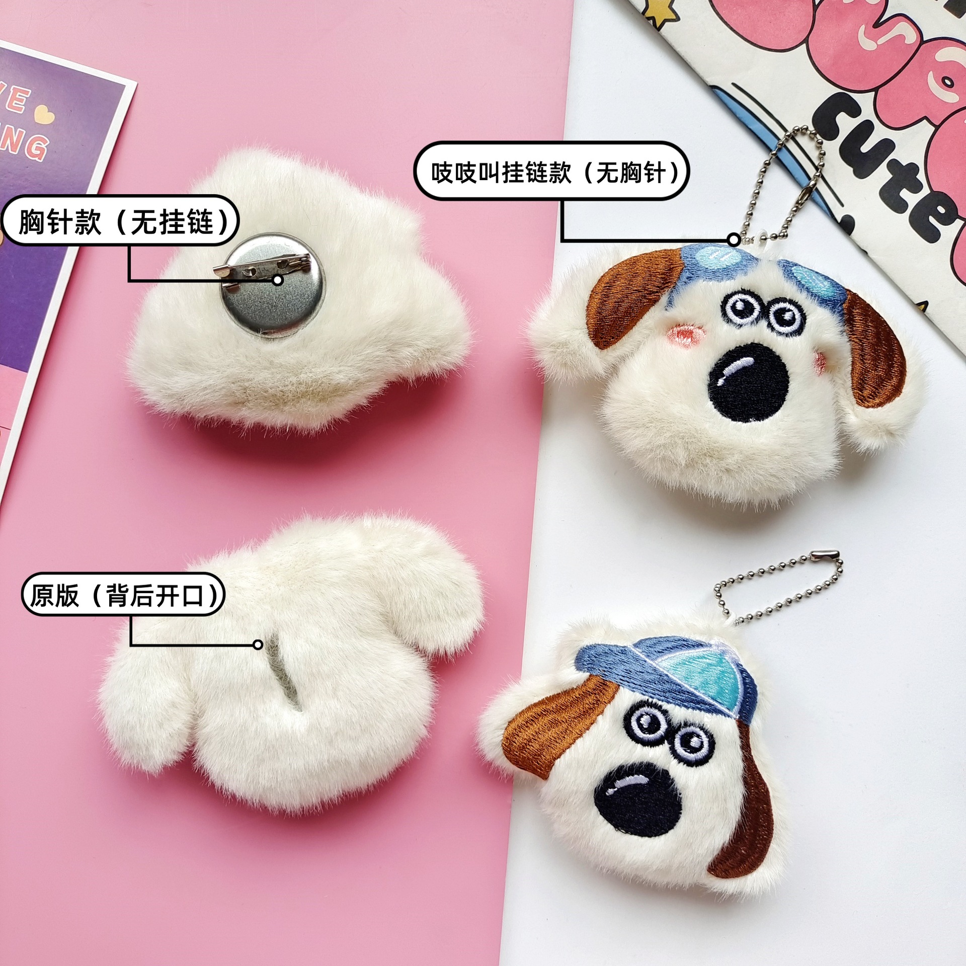 f9f4c0f8afd9dbfe16aa73fe969759